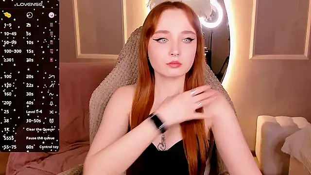 Emma Chery online show from March 2025 12:06:02 PM