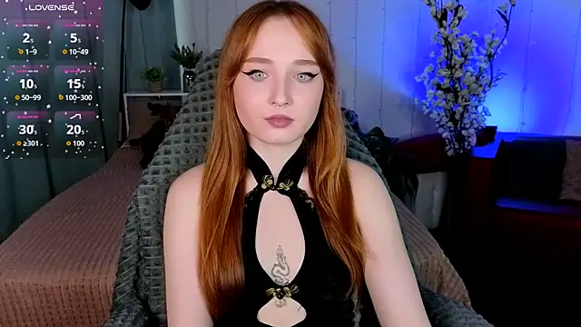 Emma Chery online show from September 2025 01:50:01 PM