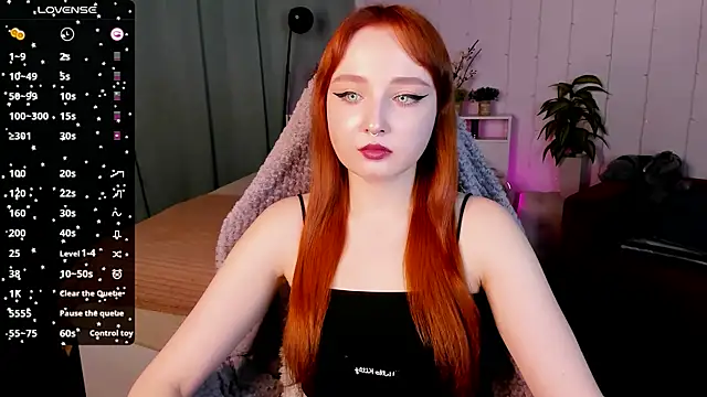 Emma Chery online show from February 2025 09:18:01 AM
