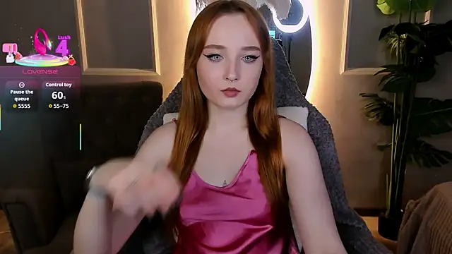 Emma Chery online show from October 2025 01:34:01 PM