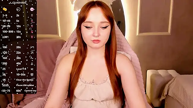Emma Chery online show from March 2025 08:52:01 AM