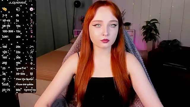 Emma Chery online show from February 2025 05:51:01 AM