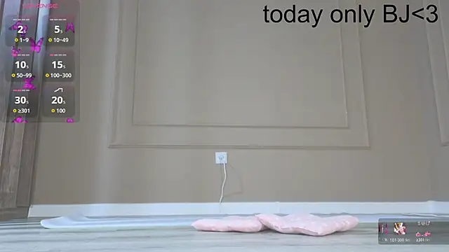 Ake Mi online show from January 2026 11:14:02 AM