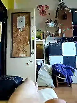 Snapshot of Myckey23 chatting on October 2025 06:26:02 AM Myckey23 online show from October 2025 06:26:02 AM