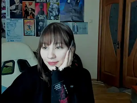 Traharaa online show from December 2025 02:11:01 PM