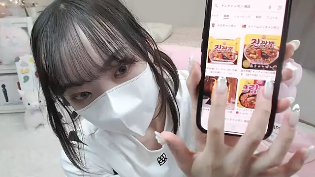 Snapshot of momo_room chatting on January 2025 01:30:02 PM momo room online show from January 2025 01:30:02 PM