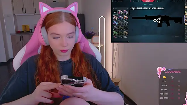 Snapshot of cinnabon_girls chatting on April 2026 02:56:02 PM cinnabon girls online show from April 2026 02:56:02 PM