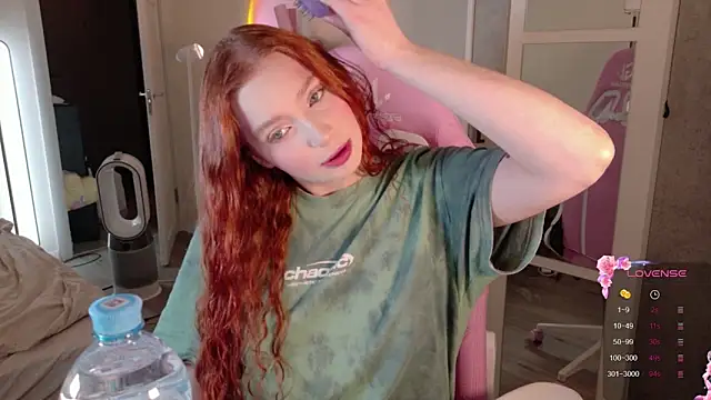 Snapshot of cinnabon_girls chatting on January 2026 11:11:02 PM cinnabon girls online show from January 2026 11:11:02 PM