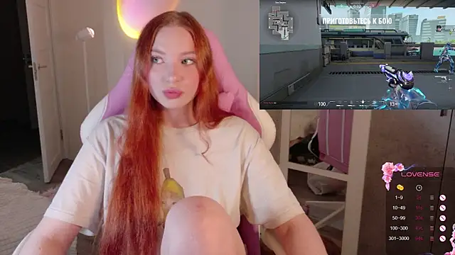 cinnabon girls online show from December 2025 01:06:01 AM