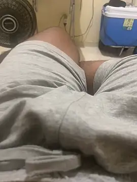 Snapshot of Couraj chatting on January 2026 03:59:02 PM Couraj online show from January 2026 03:59:02 PM