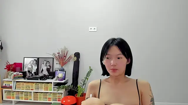 ailey chao online show from February 2026 03:28:01 AM