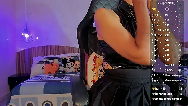 IamNayuta online show from November 2025 08:02:01 PM