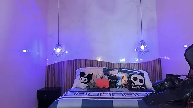 IamNayuta online show from November 2025 07:41:02 PM