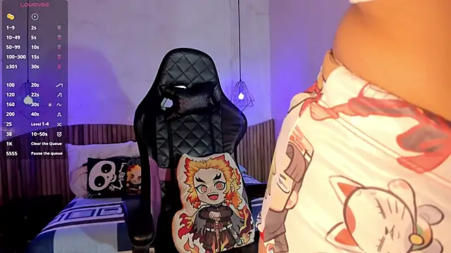 IamNayuta online show from November 2025 08:02:02 PM