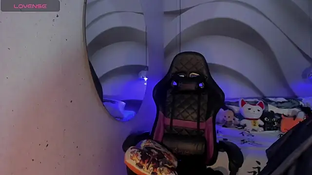 IamNayuta online show from September 2025 08:04:02 PM