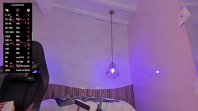 Snapshot of IamNayuta chatting on February 2026 08:26:02 AM IamNayuta online show from February 2026 08:26:02 AM