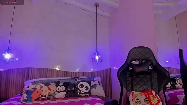 IamNayuta online show from December 2025 08:36:01 PM