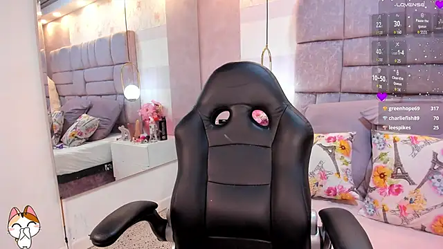 amina west online show from November 2025 12:25:01 AM