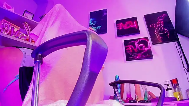 Snapshot of kuromi69 chatting on December 2025 05:32:01 AM kuromi69 online show from December 2025 05:32:01 AM