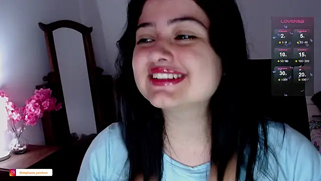 Stephania 18 online show from November 2025 02:50:01 PM