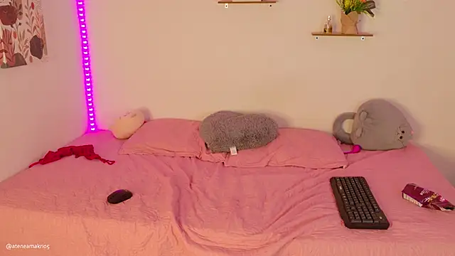 Atenea Makri online show from February 2025 01:04:01 AM