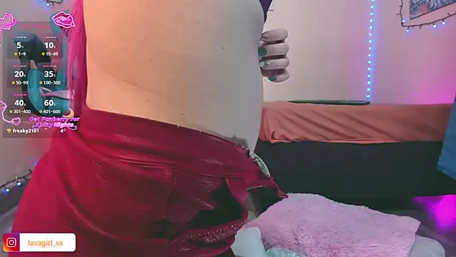 Julieta cott online show from December 2025 09:21:02 PM