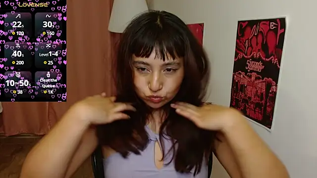 Snapshot of emitaa17228o chatting on February 2025 12:05:02 AM emitaa17228o online show from February 2025 12:05:02 AM