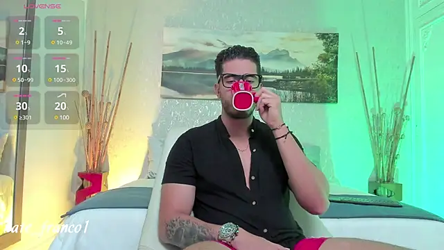 Snapshot of Nate_franco chatting on February 2025 09:55:01 PM Nate franco online show from February 2025 09:55:01 PM