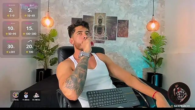 Snapshot of Nate_franco chatting on November 2025 04:55:02 PM Nate franco online show from November 2025 04:55:02 PM