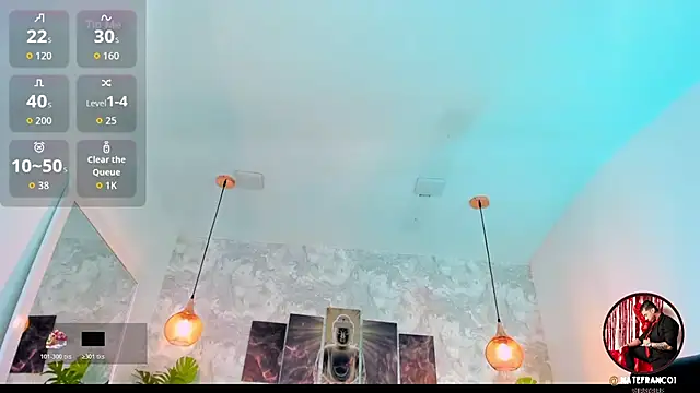 Snapshot of Nate_franco chatting on November 2025 03:32:02 AM Nate franco online show from November 2025 03:32:02 AM