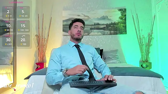 Snapshot of Nate_franco chatting on February 2025 12:32:01 AM Nate franco online show from February 2025 12:32:01 AM