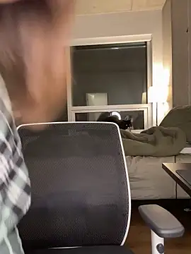 Snapshot of nerdynina chatting on November 2025 11:27:01 PM nerdynina online show from November 2025 11:27:01 PM