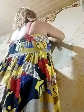 Forest-Lady online show from December 2025 07:04:01 PM