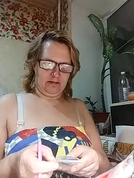 Forest-Lady online show from November 2025 02:21:01 PM