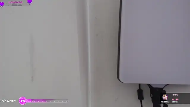 YasmimBrasil online show from February 2026 12:05:01 PM