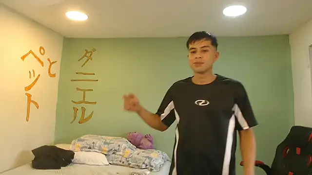 danielitopapuu online show from July 2026 07:55:01 PM