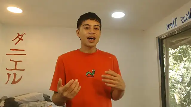 danielitopapuu online show from July 2026 03:33:02 PM