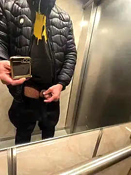 McdyllanXX online show from March 2025 11:07:01 PM