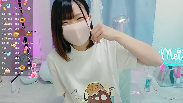 MEI--55 online show from October 2025 01:07:02 AM