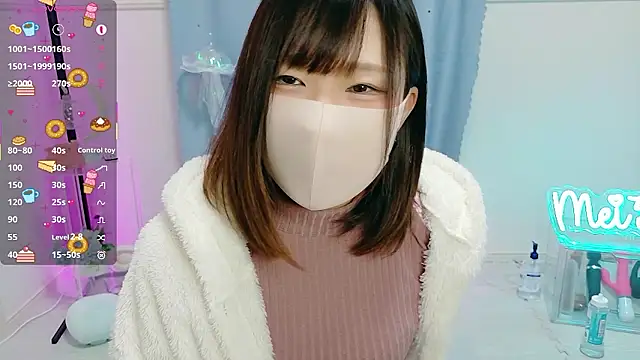 Snapshot of MEI--55 chatting on November 2025 09:07:02 PM MEI--55 online show from November 2025 09:07:02 PM