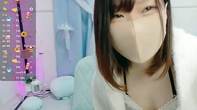 Snapshot of MEI--55 chatting on November 2025 01:04:02 AM MEI--55 online show from November 2025 01:04:02 AM