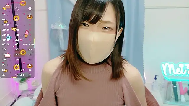 Snapshot of MEI--55 chatting on November 2025 11:02:02 AM MEI--55 online show from November 2025 11:02:02 AM