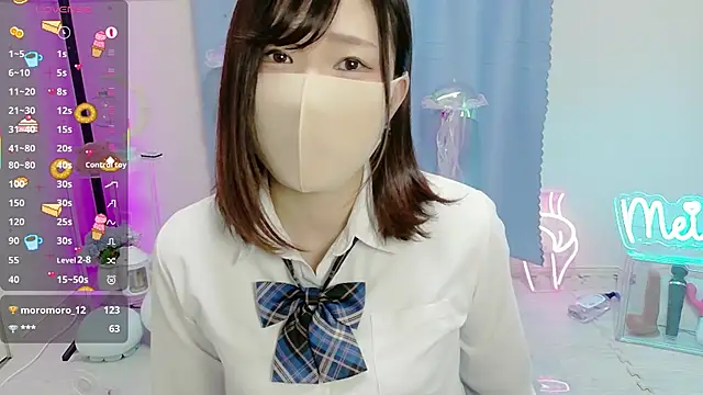 Snapshot of MEI--55 chatting on December 2025 11:12:01 AM MEI--55 online show from December 2025 11:12:01 AM