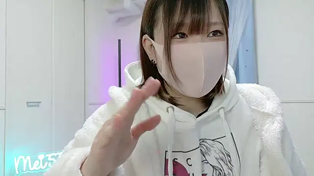 MEI--55 online show from February 2025 09:16:01 AM