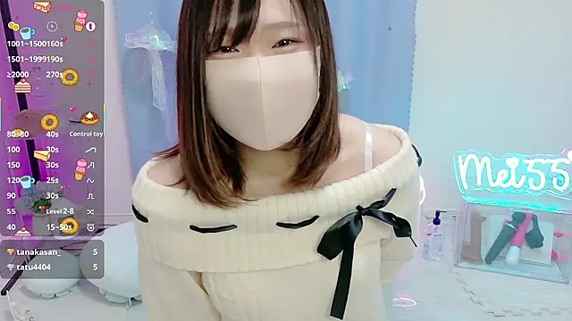 Snapshot of MEI--55 chatting on November 2025 01:06:01 AM MEI--55 online show from November 2025 01:06:01 AM