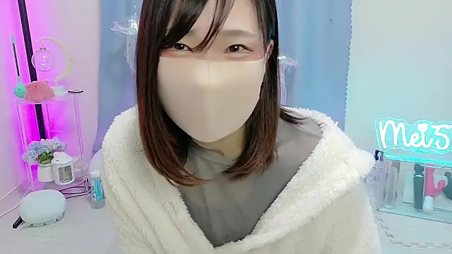MEI--55 online show from December 2025 01:08:02 AM