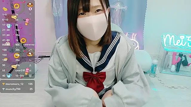 Snapshot of MEI--55 chatting on October 2025 08:41:02 PM MEI--55 online show from October 2025 08:41:02 PM