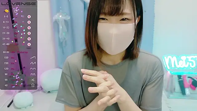 MEI--55 online show from September 2025 01:11:01 AM