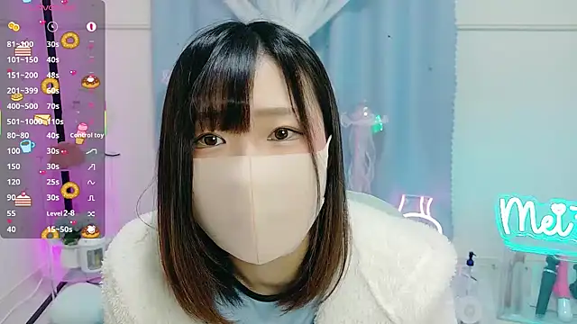 Snapshot of MEI--55 chatting on November 2025 09:15:01 PM MEI--55 online show from November 2025 09:15:01 PM