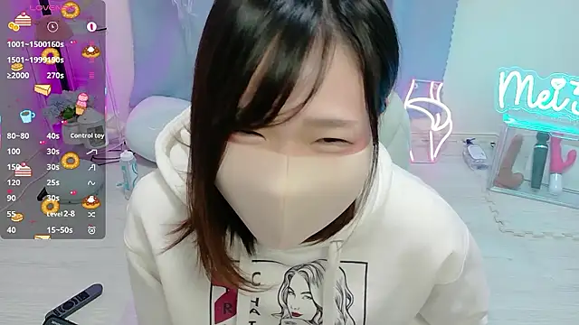 MEI--55 online show from December 2025 09:08:02 PM
